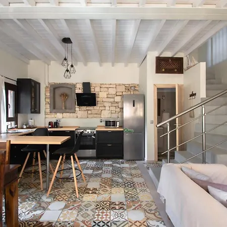 Kavos House * Meyísti